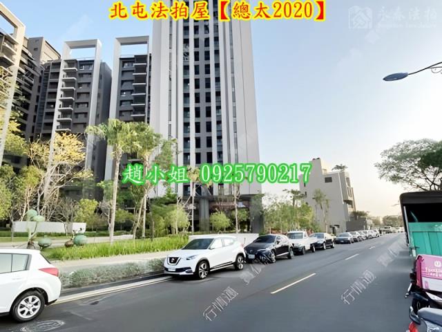 北屯法拍大樓-4
