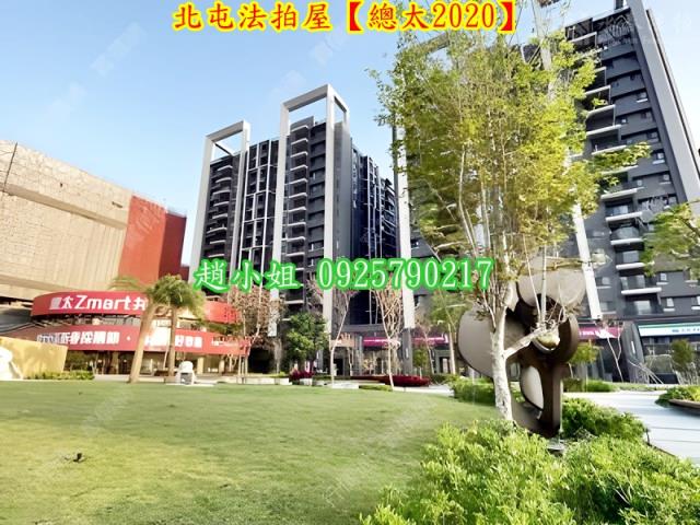 北屯法拍大樓-6