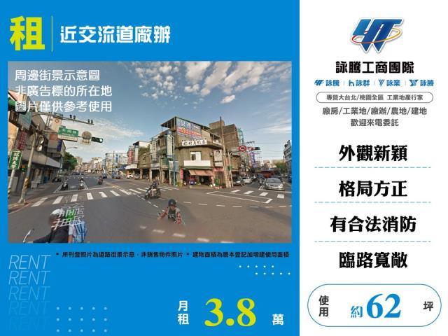 龜山廠房-1