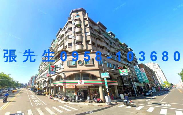 安平華廈法拍-1