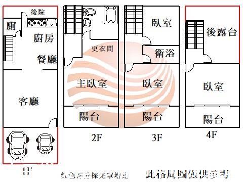 龍井別墅-2