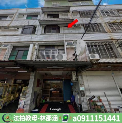 高雄大寮法拍透天-3