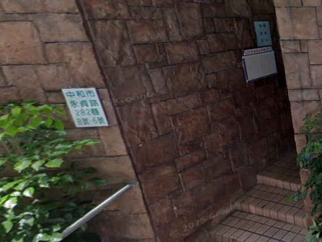 中和大樓法拍-3