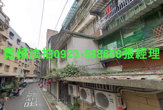 永和公寓法拍-1