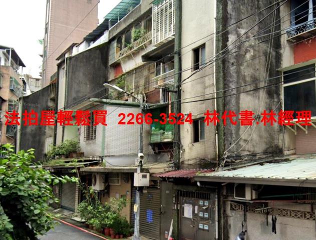 永和拍賣公寓-3