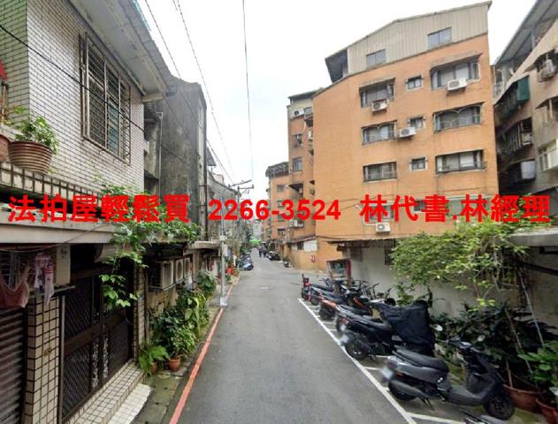 永和拍賣公寓-7