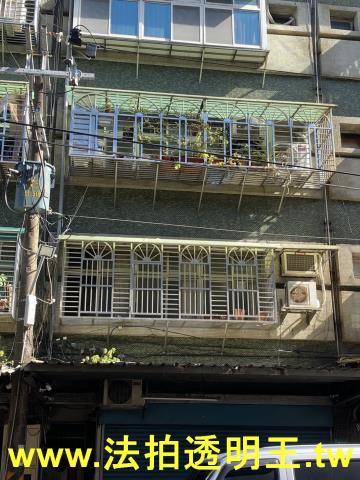 三重法拍公寓-2