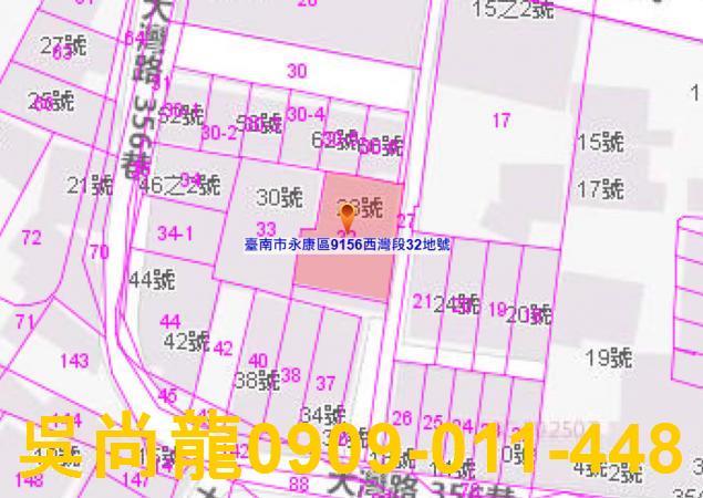 永康法拍透天-3