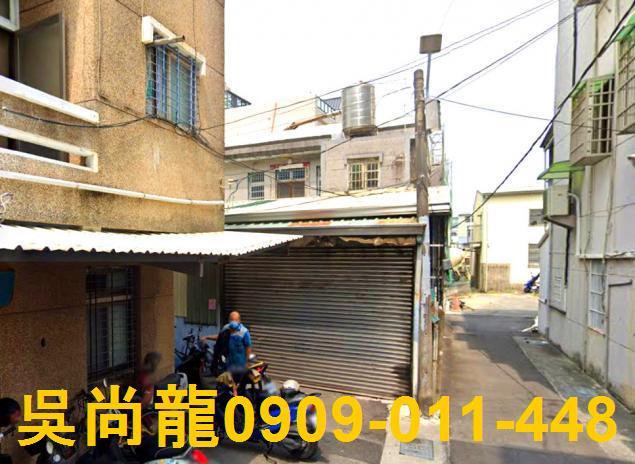 永康法拍透天-1
