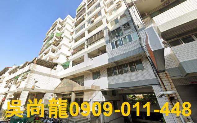 彰化市法拍華廈-3
