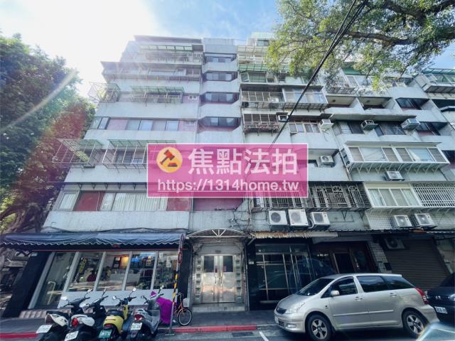 台北法拍華廈-1