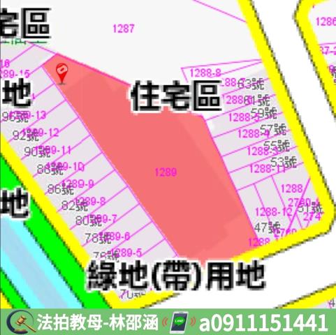 林園法拍公寓-6