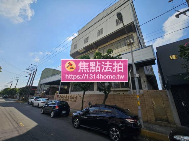桃園廠房法拍-2