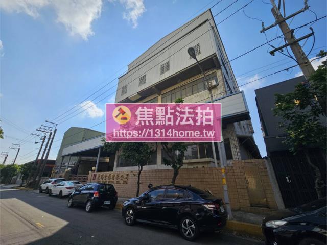 桃園廠房法拍-3