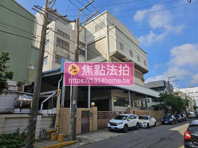桃園廠房法拍-4