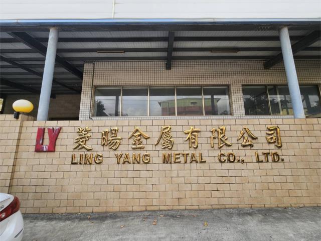桃園廠房法拍-5