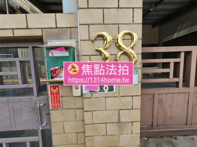 桃園廠房法拍-6