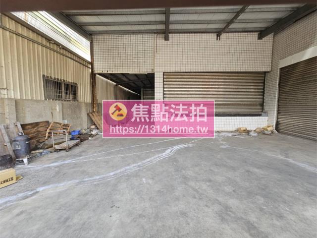 桃園廠房法拍-8