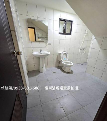八德國防大學活巷透天