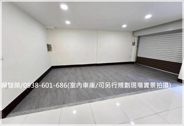 八德國防大學活巷透天