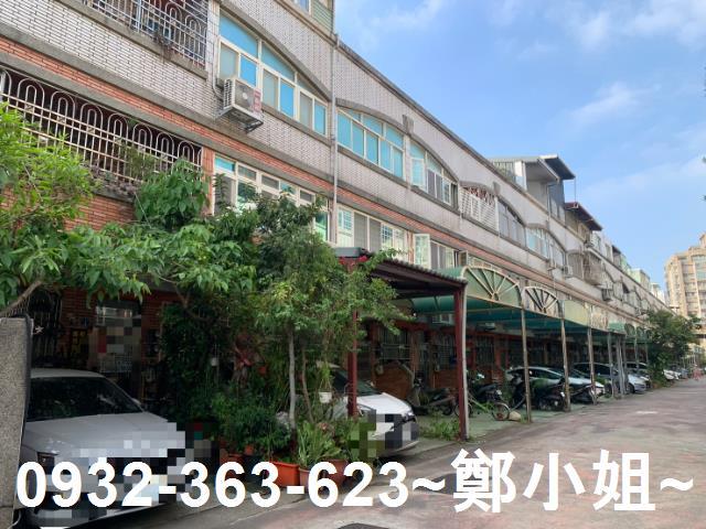 新竹竹北透天-1