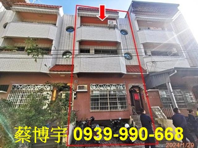 草屯法拍屋富頂路透天