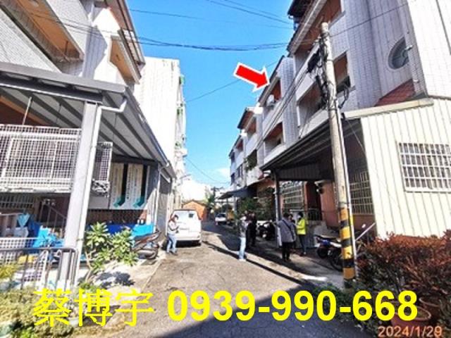 草屯法拍屋富頂路透天