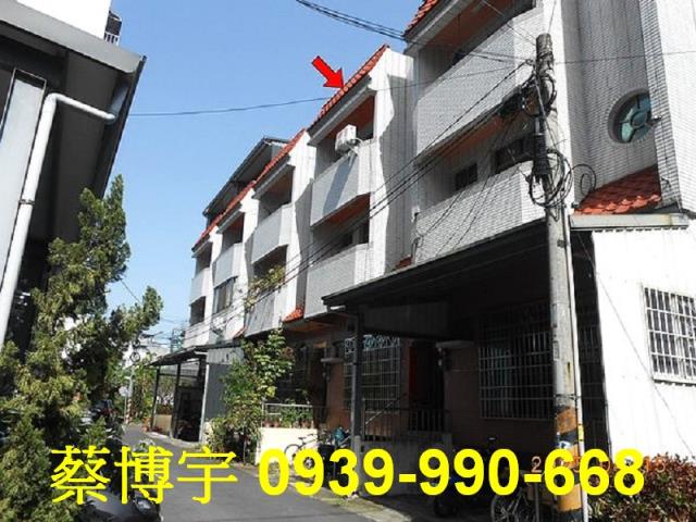 草屯法拍屋富頂路透天