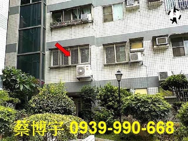 彰化市歐堡新廈法拍屋