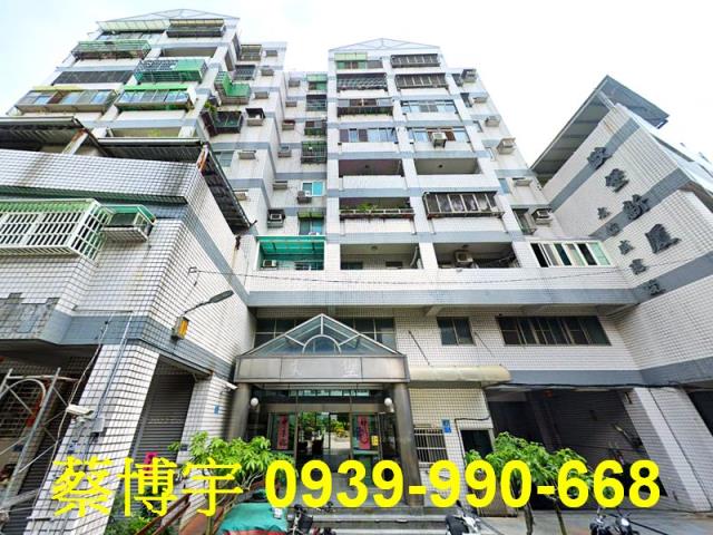 彰化市辭修北路法拍屋