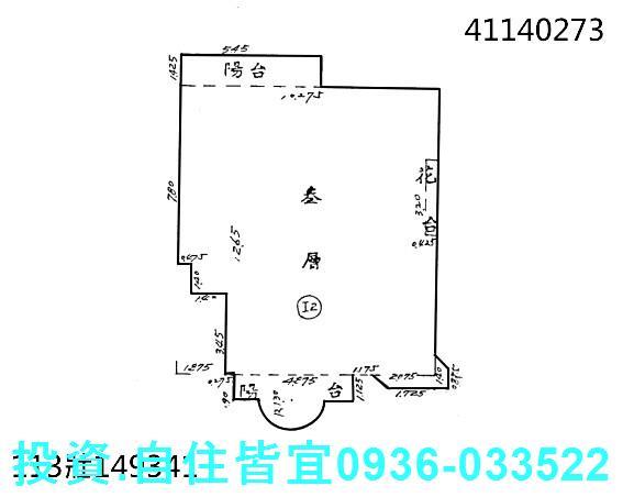 新北大樓法拍-1