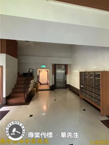 新北林口大樓法拍-5