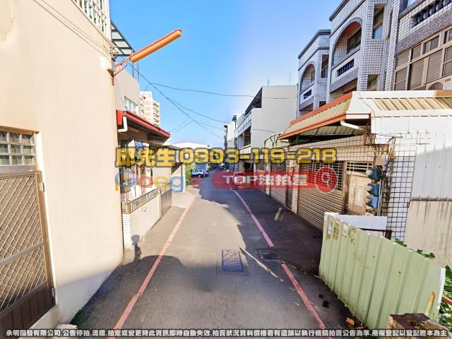 承明法拍｜南投市