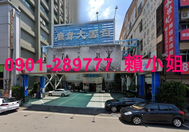 台中北區透天法拍-2