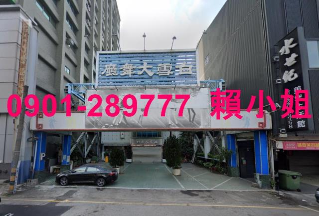 台中北區透天法拍-3
