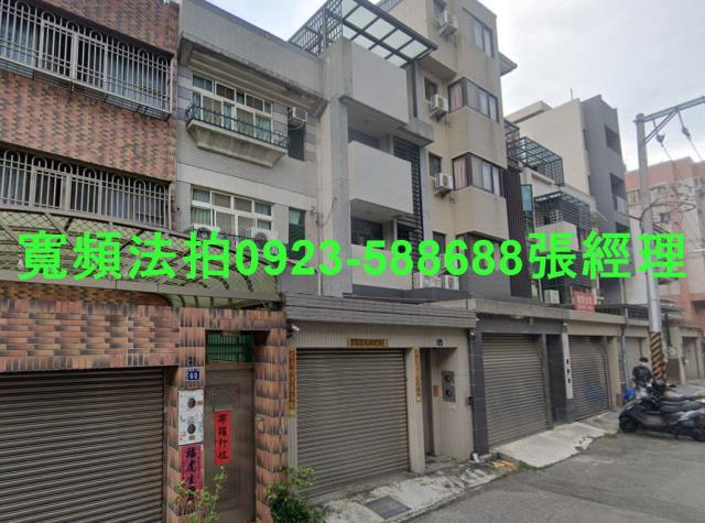 台中西屯法拍透天-2