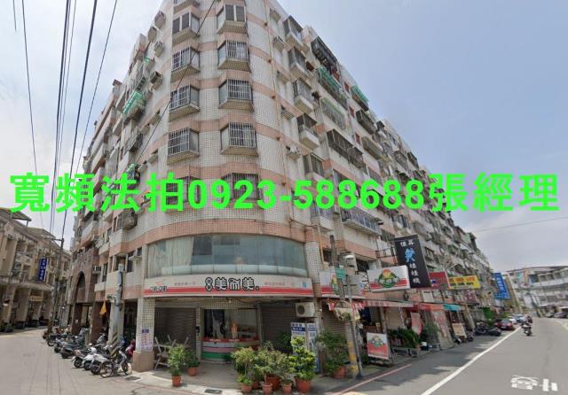 台中大雅法拍大樓-1