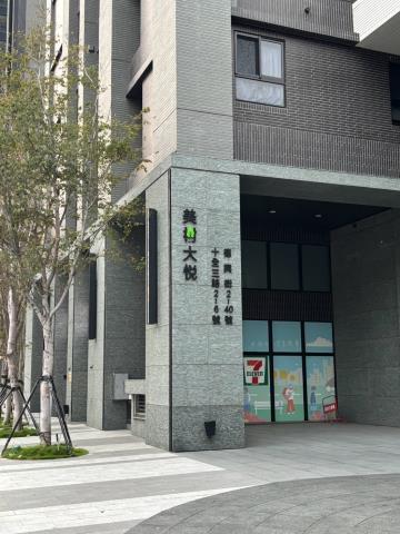 高雄三民區大樓拍賣-4