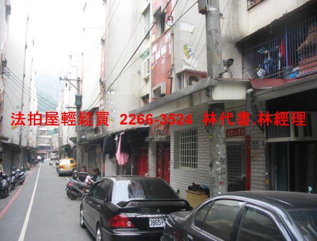 新店法拍公寓-3