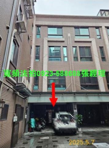 八德透天法拍-1