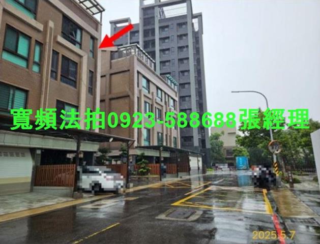 八德透天法拍-3