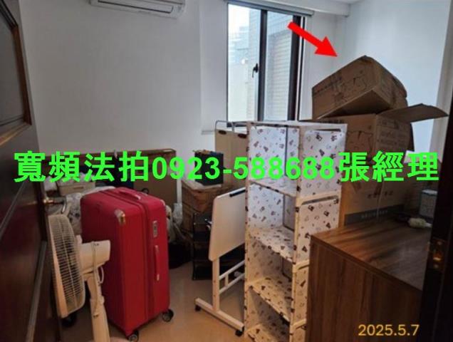 八德透天法拍-6