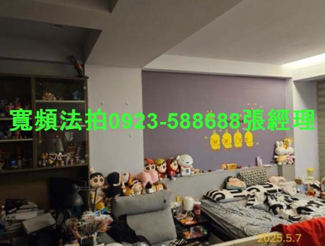 八德透天法拍-7