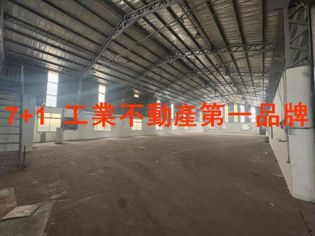 永康廠房-1