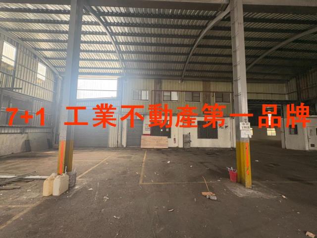 永康廠房-2