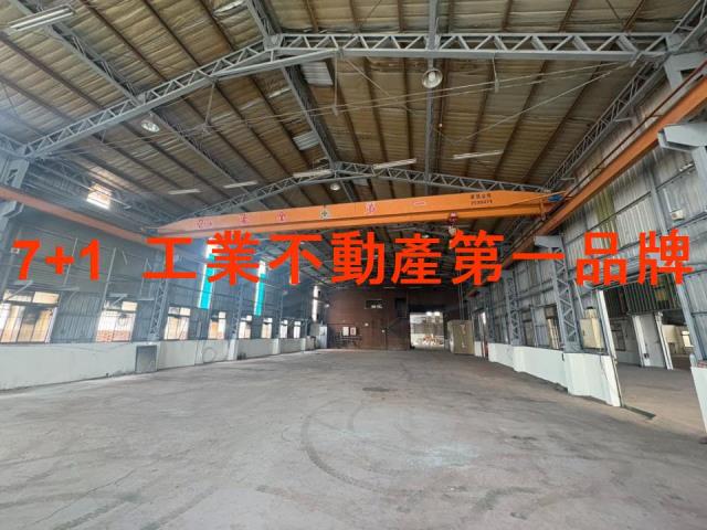 台南廠房-1