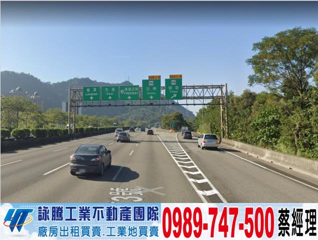 新北廠房-1