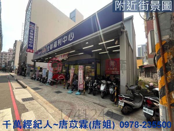 北區華廈-6
