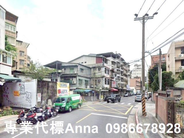 文山區公寓拍賣-3