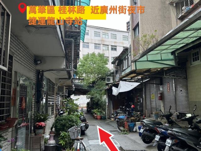 萬華公寓法拍-3